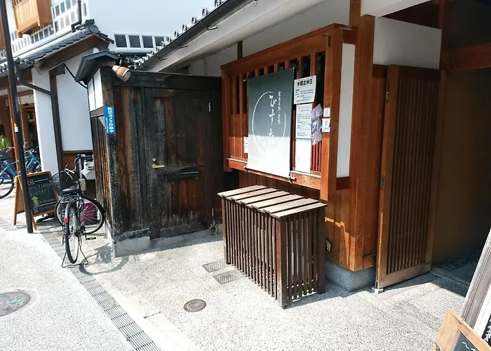Vessel Hotel Kurashiki