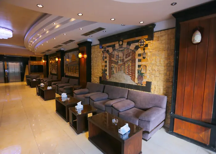BARADA Hotel- فندق بردى