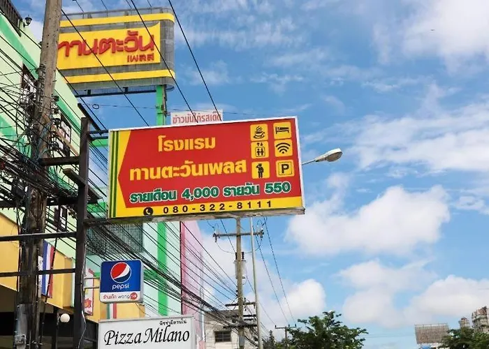 Tantawan Place