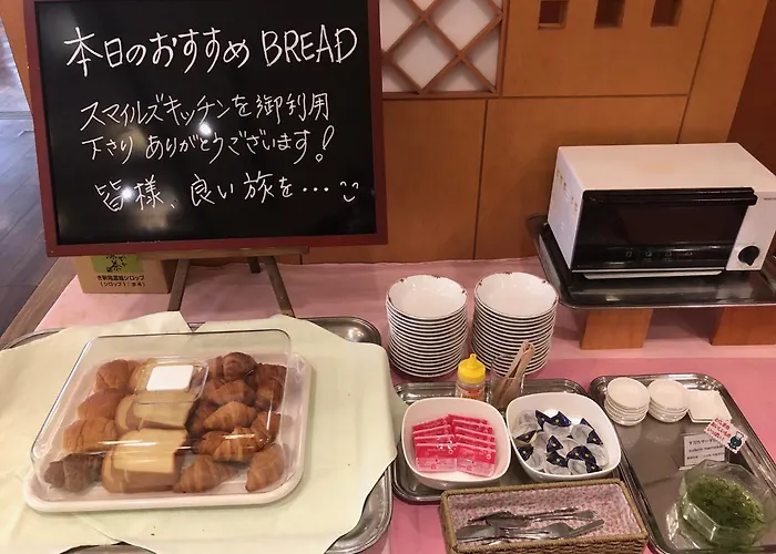 Smile Hotel Tokushima