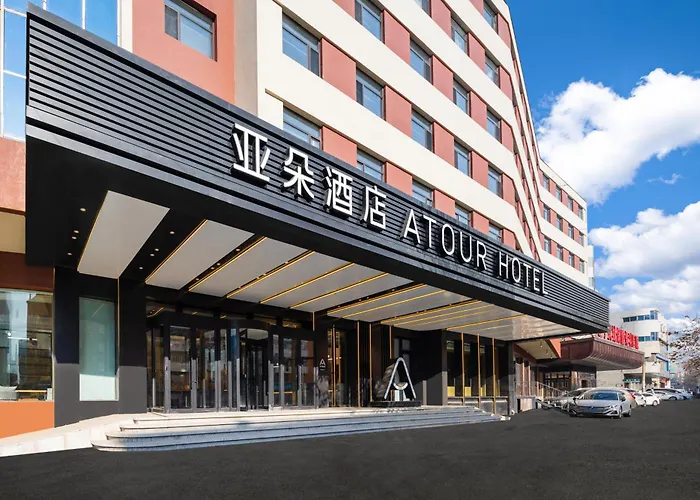 Atour Hotel Shenyang Youth Street Renao Road