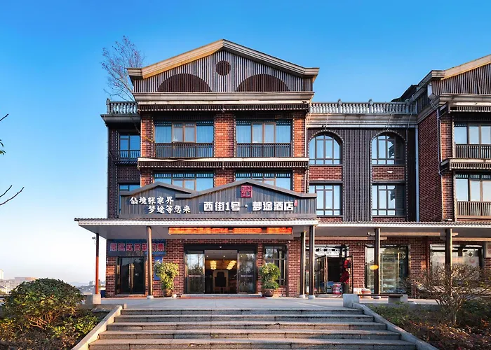 Zhangjiajie Dreamway Hotel-Free Airport-Zhangjiajie High-Speed Rail Pick-Up And Drop-Off Service