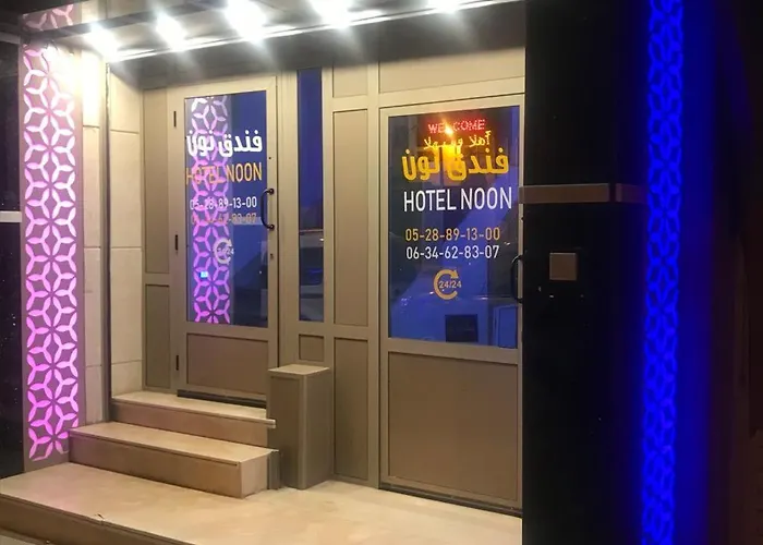 Hotel Noon