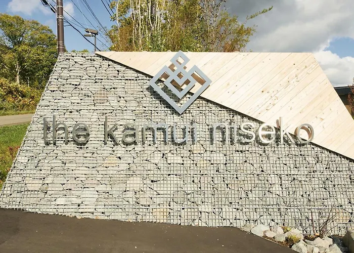 The Kamui Niseko - Vacation Stay 49499V