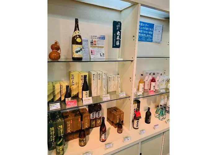 Hotel Nagisaya - Vacation Stay 68795V