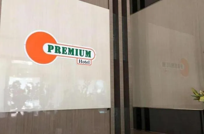 Premium Hotel