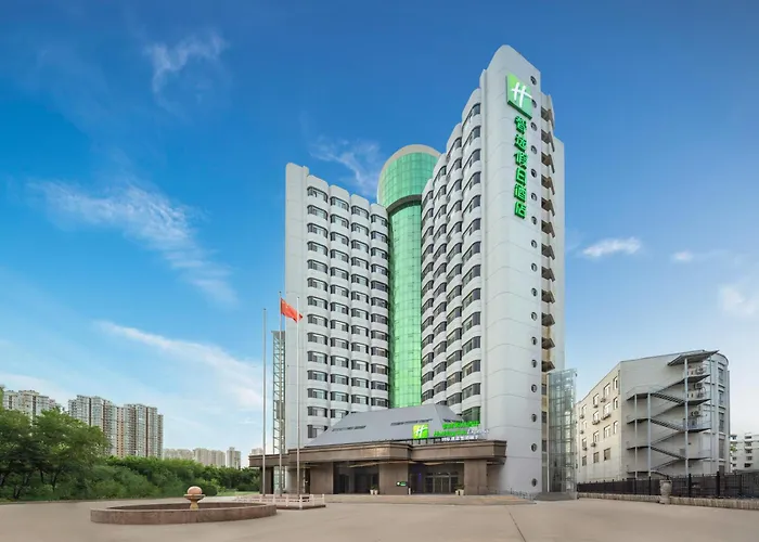 Holiday Inn Express Zhengzhou Garden Road