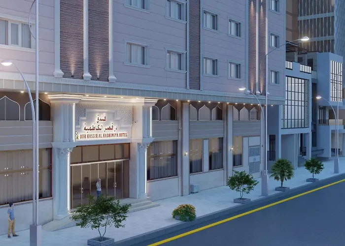 Dur Kassir Alkadhimiya Hotel