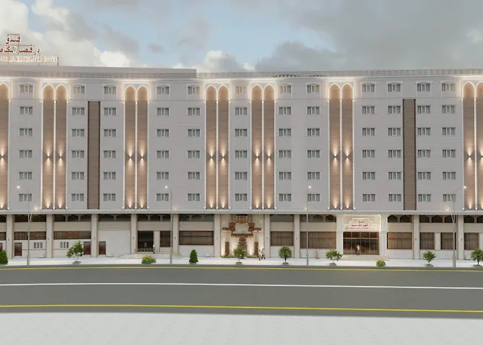 Dur Kassir Alkadhimiya Hotel