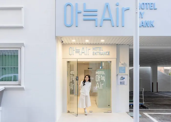 은행 아늑에어 대전역점 Anook Air Hotel Daejeon Station