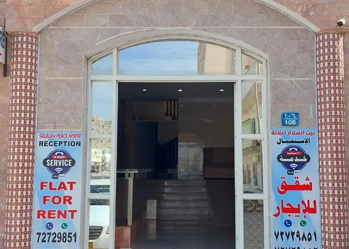 Salalah Peace House