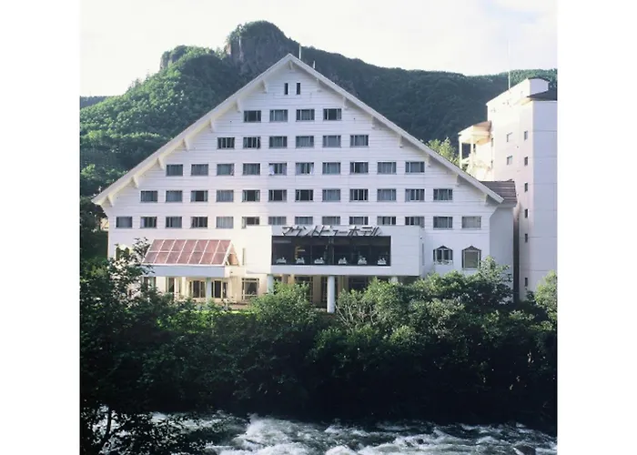 Mount View Hotel - Vacation Stay 40138V