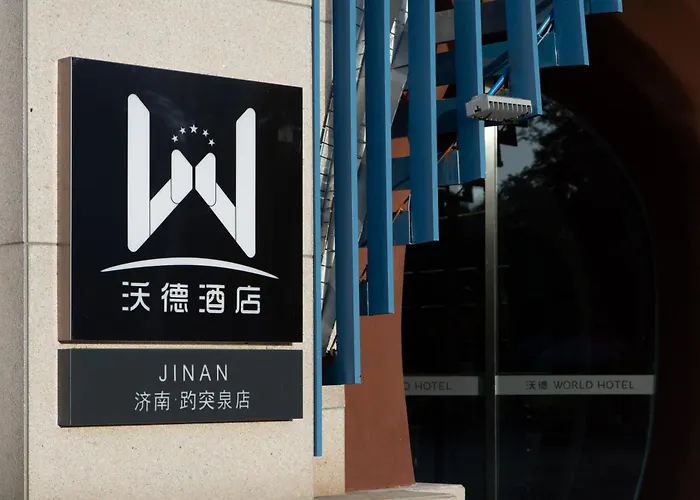 沃德酒店济南趵突泉大明湖景区店 World Hotel Jinan Baotu Spring Daming Lake Scenic Area Branch
