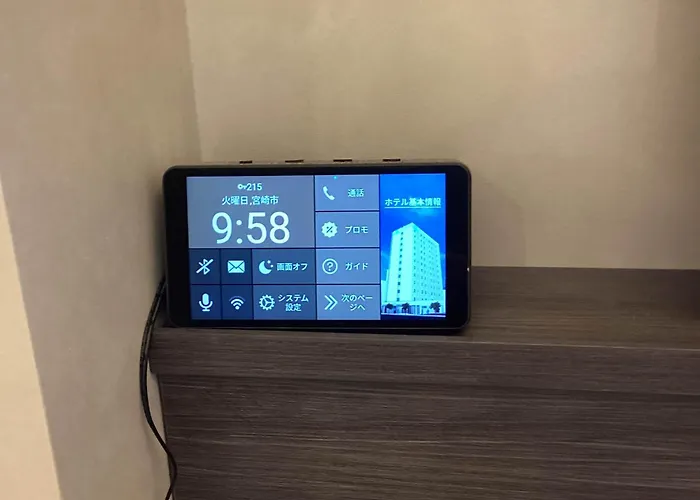 Prince Smart Inn Miyazaki