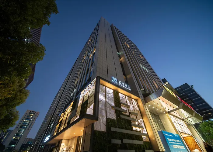 Ssaw Boutique Hotel Hangzhou Qianjiang New City