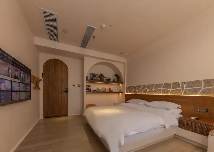 Shanheli Chaji Aesthetic Hotel Mixc Branch