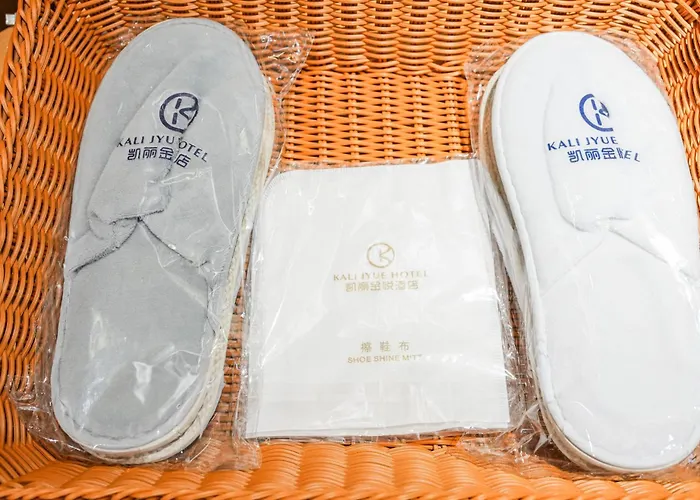 Kelly Jinyue Hotel