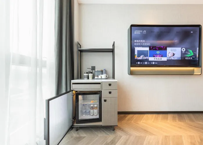 Atour S Hotel Shenzhen Luohu Shuibei深圳罗湖水贝亚朵s酒店