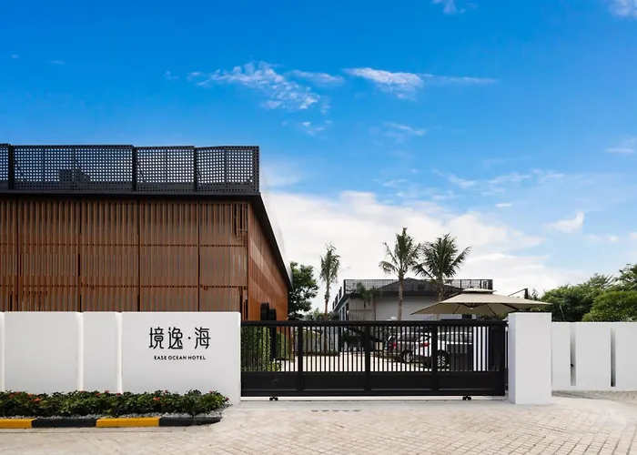 Hainan Ease Ocean Retreat