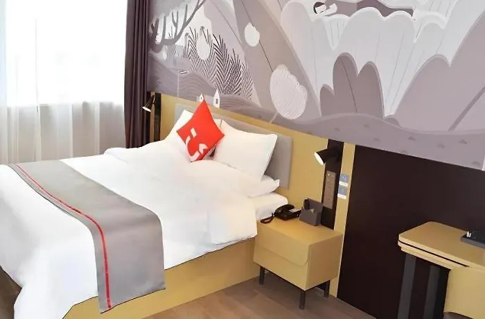 Thank Hotel Dezhou Linyi Yanlu International