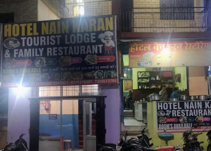 Hotel Nainkaran Tourist Lodge And Restaurant