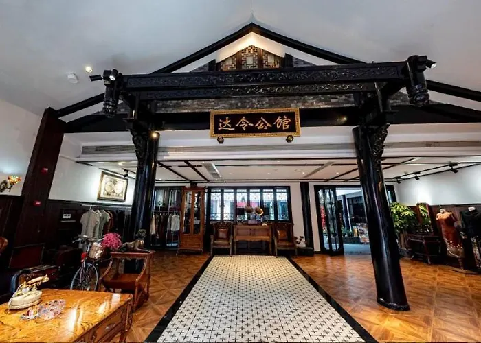 Daling Mansion, Wenshu Academy, Chengdu