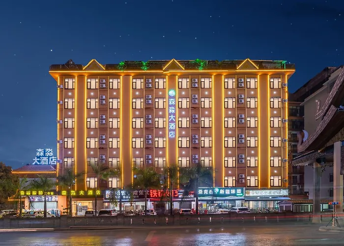 Senmiao Hotel