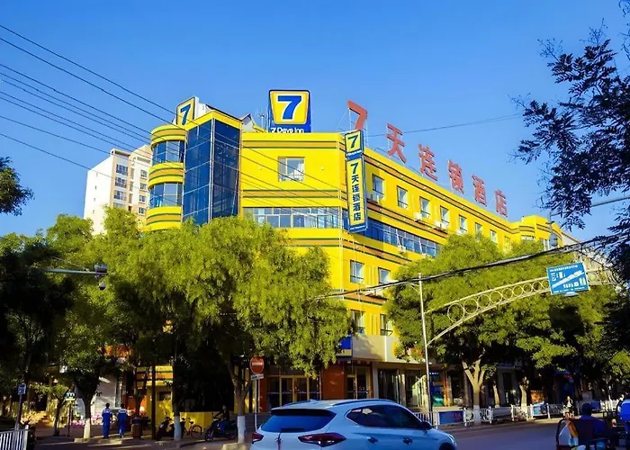 7 Days Inn Zhangye Gaotai County Central Square
