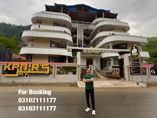 Kabirs Hotel Kalam