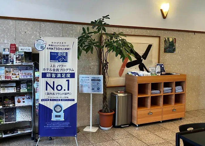 Toyoko Inn Kurashiki-Eki Minami-Guchi
