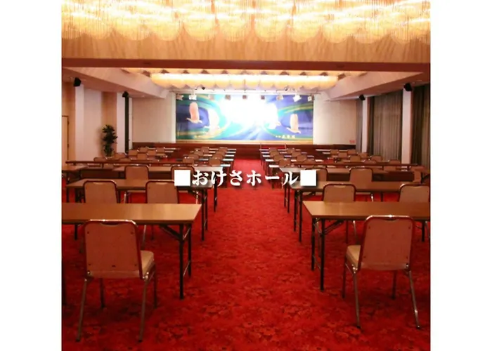 Yahatakan - Vacation Stay 99633V