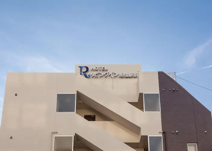 Living Inn Asahibashiekimae Premier