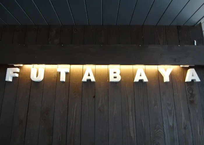 Kusatsu Onsen Futabaya