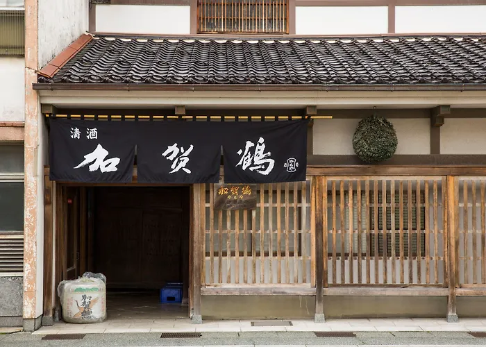 Uan Kanazawa