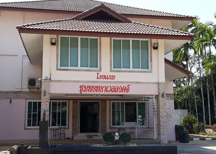 Chumphon Travelodge