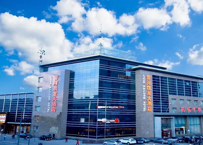 Datong Jinhe Kailong Hotel