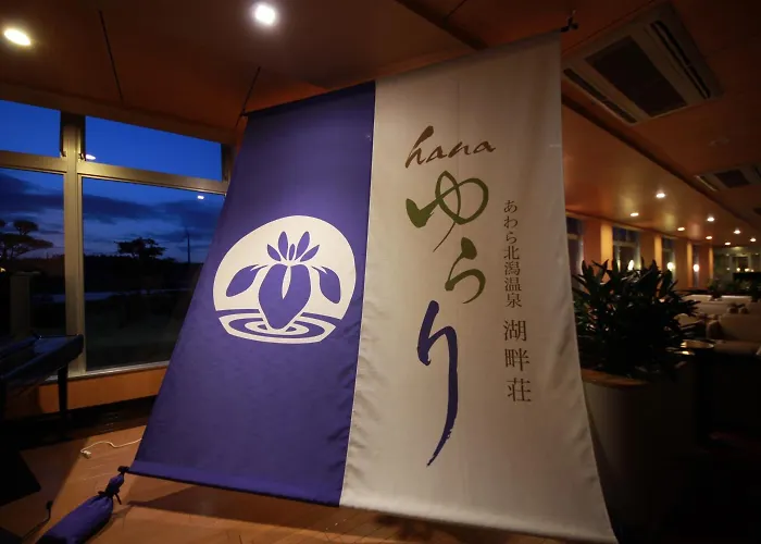 Awara Kitagata Onsen Kohanso Hana Yurari
