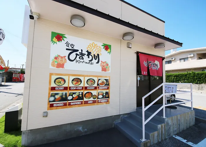 Sakuraya - Vacation Stay 14444V