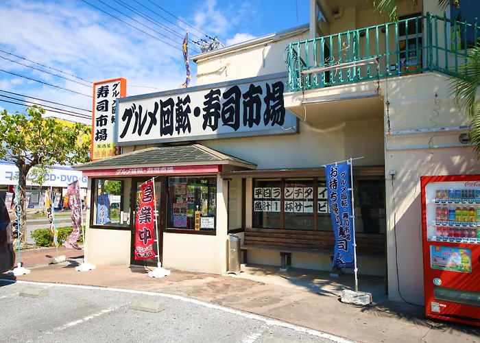 Sakuraya - Vacation Stay 14444V