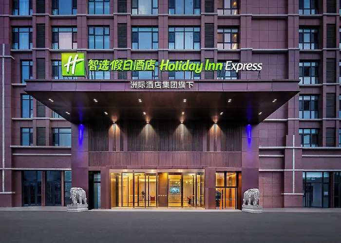 Holiday Inn Express Qingdao Hongdao Station By Ihg - Qingdao International Airport