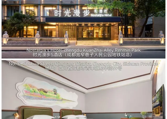 Nost Algia S Hotel Chengdu Kuanzhai Alley