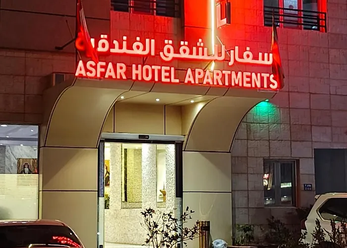 Asfar Hotel Apartments أسفار للشقق الفندقية