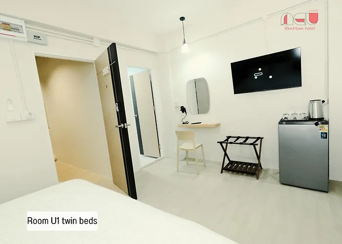 Me U Huse