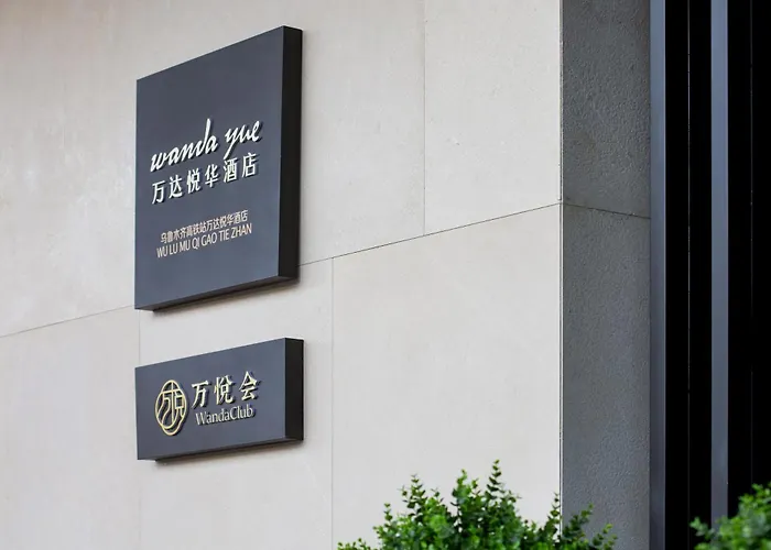 Wanda Yuehua Hotel Urumqi Railway