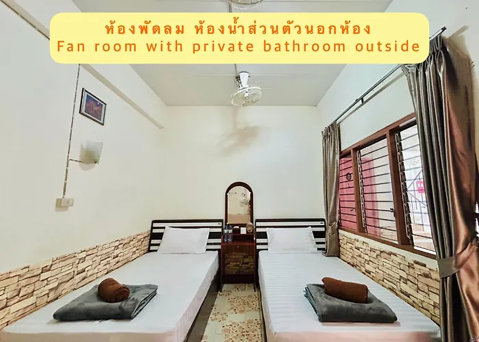 Home One Love Ayutthaya Gh
