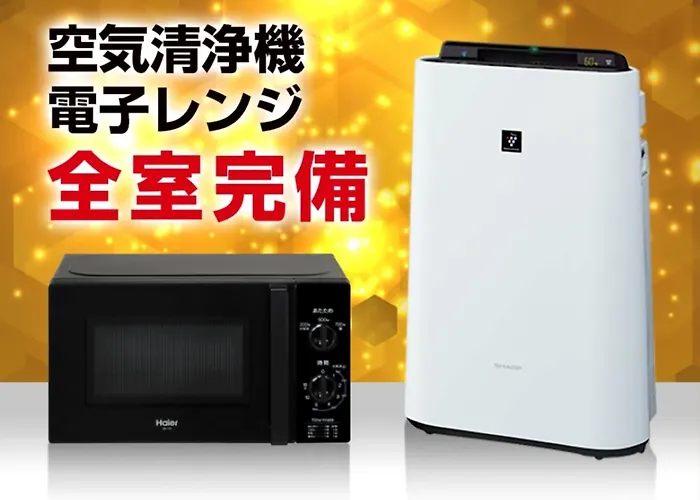 Hotel Livemax Toyooka