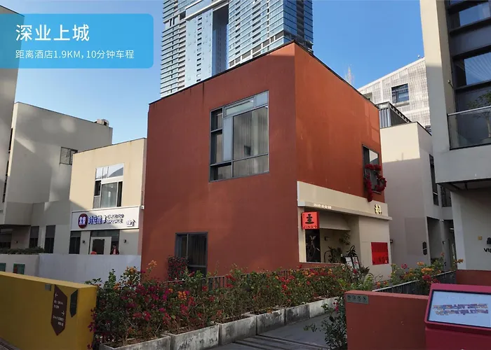 Grand Skylight Garden Hotel Shenzhen