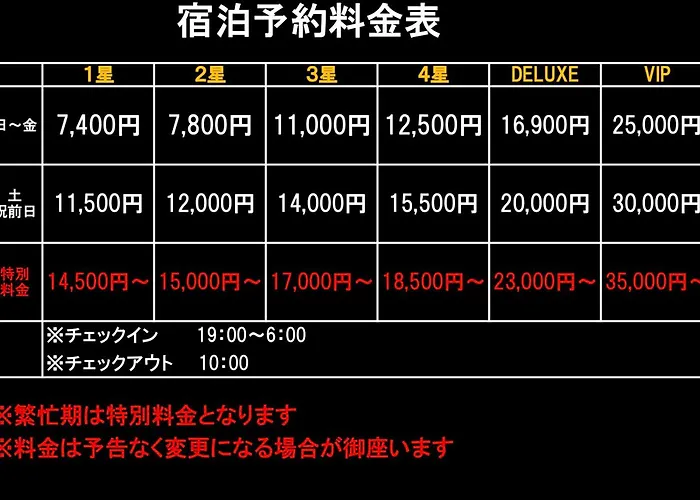 Hotel Us Bentenbashi Adult Only