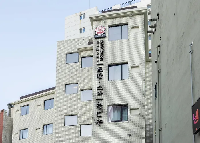 Stay Passport Nagoya Ryokan Anyang Pyeongchon