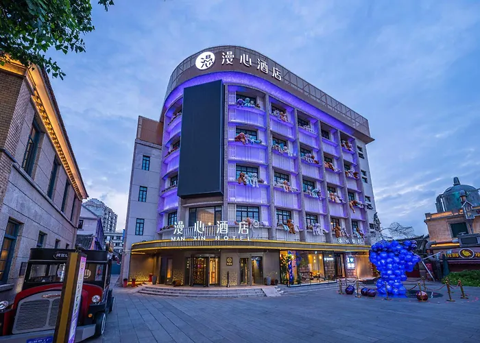 烟台火车站滨海广场漫心酒店